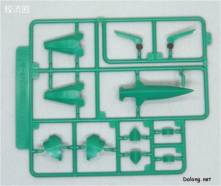 寿屋综合拼装模型系列 天元突破 Nonscale Grapearl Darry Custom - 图片